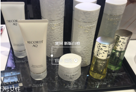 黛珂白檀新包裝怎么樣？黛珂白檀系列針對什么皮膚？