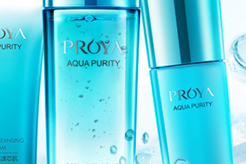 珀萊雅是幾線品牌？珀萊雅是什么檔次