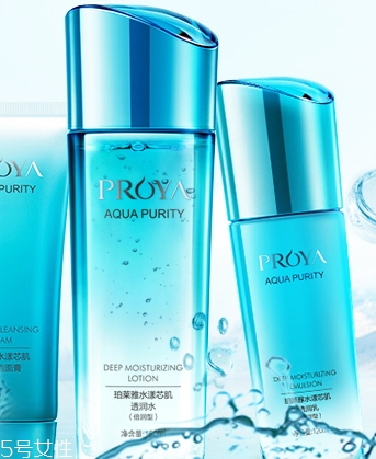 珀萊雅的護(hù)膚品怎么樣？珀萊雅護(hù)膚品價(jià)格表