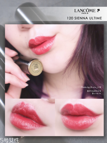 蘭蔻120和124哪個(gè)好看 蘭蔻120和124對(duì)比試色 蘭蔻120和124哪個(gè)好看 蘭蔻120和124對(duì)比試色