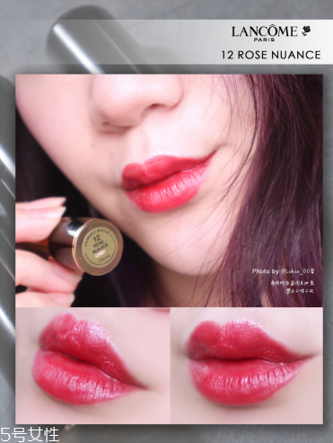 蘭蔻120和124哪個(gè)好看 蘭蔻120和124對(duì)比試色 蘭蔻120和124哪個(gè)好看 蘭蔻120和124對(duì)比試色