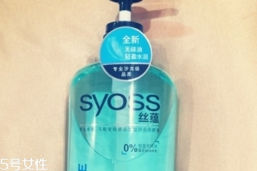 絲蘊(yùn)洗發(fā)水怎么樣？絲蘊(yùn)洗發(fā)水好不好？