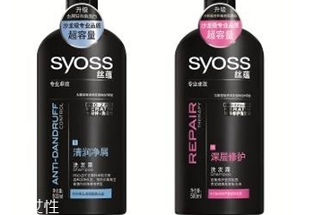 絲蘊(yùn)洗發(fā)水為什么便宜？