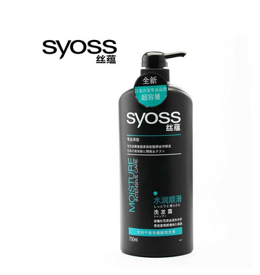 絲蘊(yùn)洗發(fā)水為什么便宜？