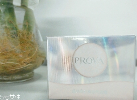 珀萊雅孕婦可以用嗎？