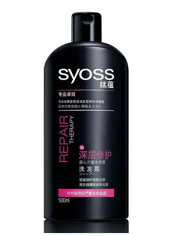 絲蘊洗發(fā)水保質(zhì)期 絲蘊洗發(fā)水能放多久 絲蘊洗發(fā)水保質(zhì)期 絲蘊洗發(fā)水能放多久