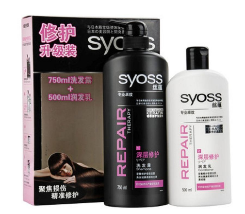 絲蘊洗發(fā)水保質(zhì)期 絲蘊洗發(fā)水能放多久 絲蘊洗發(fā)水保質(zhì)期 絲蘊洗發(fā)水能放多久