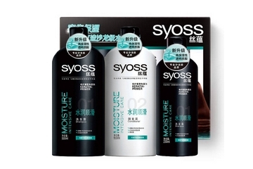 絲蘊(yùn)洗發(fā)水是哪國的？絲蘊(yùn)洗發(fā)水哪里生產(chǎn)的？