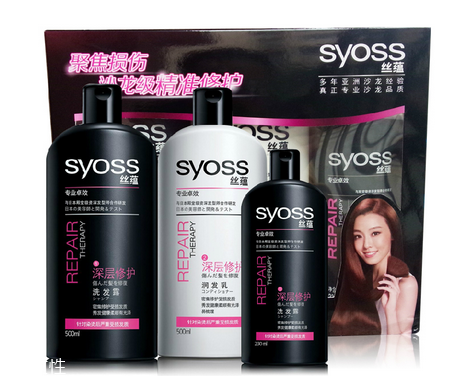 絲蘊洗發(fā)水是哪國的？絲蘊洗發(fā)水哪里生產的？