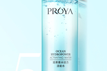 珀萊雅適合敏感肌膚嗎？