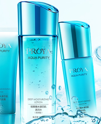 珀萊雅適合敏感肌膚嗎？