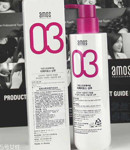 所望洗發(fā)水怎么打開？所望洗發(fā)水打開方法