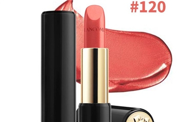 蘭蔻120和124哪個(gè)好看 蘭蔻120和124對(duì)比試色 蘭蔻120和124哪個(gè)好看 蘭蔻120和124對(duì)比試色