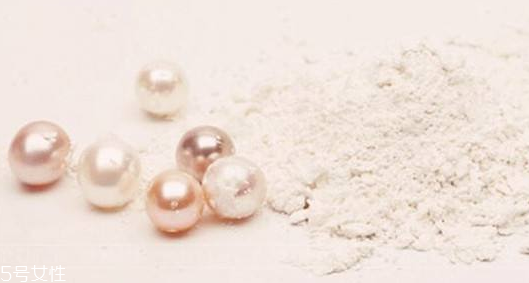 珍珠粉洗臉會(huì)變白嗎？珍珠粉怎么洗臉會(huì)變白？