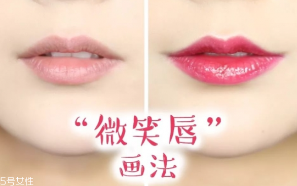 唇妝都有哪些種 不同唇妝的畫法 唇妝都有哪些種 不同唇妝的畫法