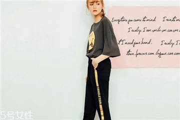 褲子能用洗衣機洗嗎？褲子用洗衣機會洗壞嗎？