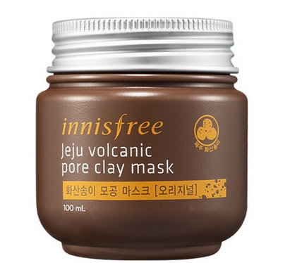 火山泥面膜功效 火山泥面膜對皮膚有什么好處？