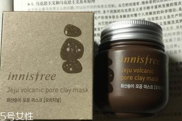 火山泥面膜敷多久？火山泥面膜敷幾分鐘？