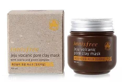 火山泥面膜哪種好？火山泥面膜買哪個(gè)牌子的？