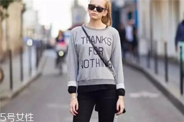 褲子起球是什么原因？褲子為什么起球？