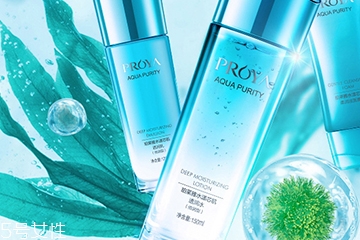 珀萊雅和百雀羚哪個效果好？