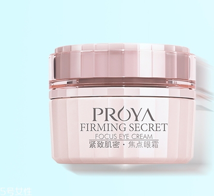 珀萊雅和百雀羚哪個效果好？