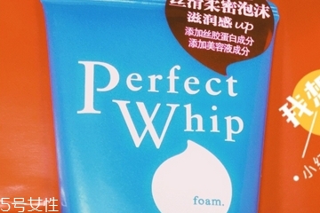 皂基洗面奶可以卸妝嗎？皂基洗面奶有卸妝功效嗎？