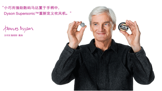 戴森吹風(fēng)機多少錢 戴森吹風(fēng)機價格 戴森吹風(fēng)機多少錢 戴森吹風(fēng)機價格