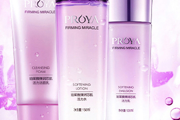 珀萊雅和高姿哪個(gè)好？