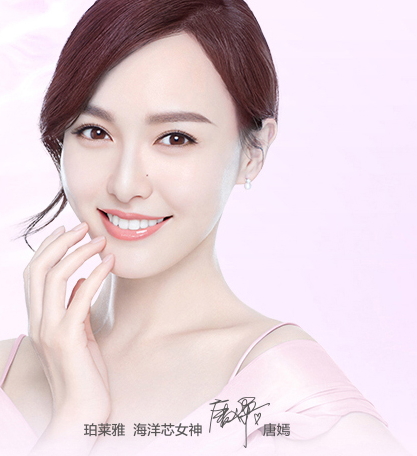 珀萊雅和高姿哪個(gè)好？