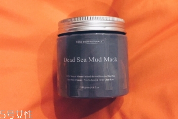 死海泥面膜多久敷一次？