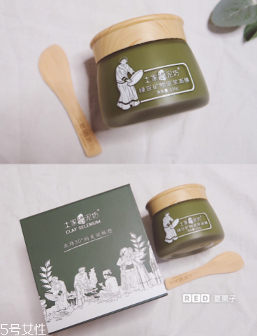 綠豆泥面膜怎么清洗？綠豆泥面膜清洗方法