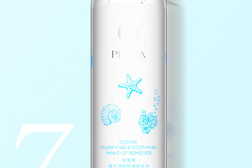 珀萊雅和水密碼哪個好？