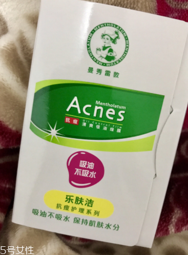 2022臉部吸油紙哪個(gè)牌子好用？2022臉部吸油紙排行榜