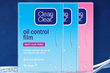 2022臉部吸油紙哪個牌子好用？2022臉部吸油紙排行榜