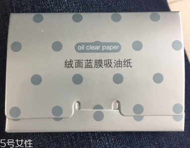 2022臉部吸油紙哪個(gè)牌子好用？2022臉部吸油紙排行榜