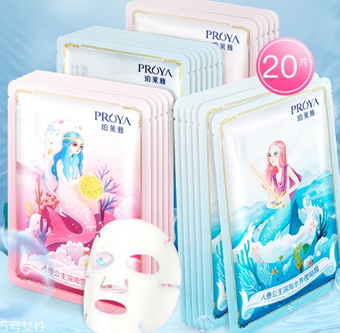 珀萊雅面膜敷完要洗嗎？