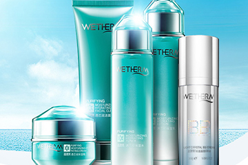 溫碧泉適合孕婦使用嗎？溫碧泉成分