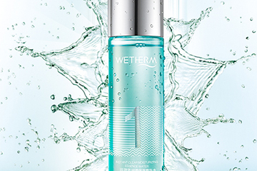 溫碧泉適合敏感肌膚嗎？溫碧泉哪款產(chǎn)品適合敏感肌膚