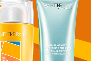 溫碧泉哪個系列好用？溫碧泉哪個系列最補(bǔ)水