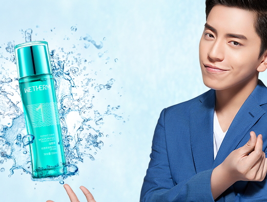 溫碧泉哪個系列好用？溫碧泉哪個系列最補水