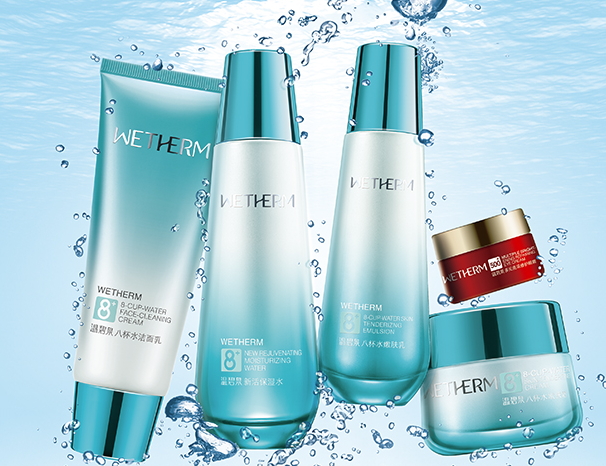 溫碧泉哪個系列好用？溫碧泉哪個系列最補水