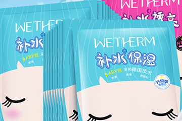 溫碧泉和碧歐泉哪個(gè)好？溫碧泉和碧歐泉的關(guān)系