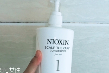 麗康絲洗發(fā)水怎么樣？麗康絲洗發(fā)水好用嗎？