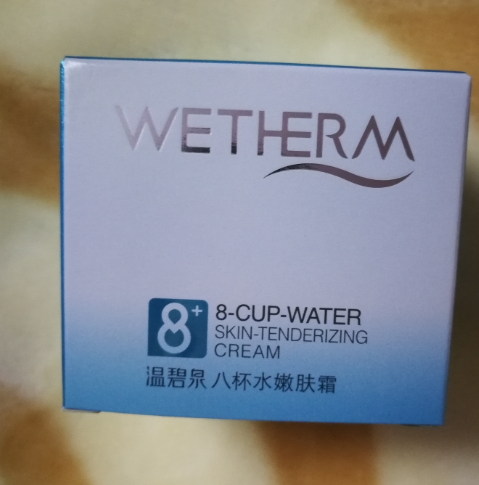 溫碧泉和百雀羚哪個(gè)好？