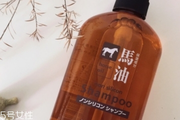馬油洗發(fā)水孕婦能用嗎？孕婦能用馬油洗發(fā)水嗎？