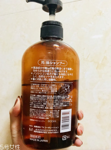 馬油洗發(fā)水孕婦能用嗎？孕婦能用馬油洗發(fā)水嗎？