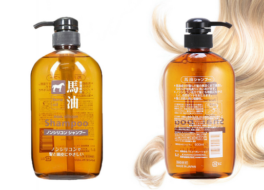 馬油洗發(fā)水多少錢？馬油洗發(fā)水價格