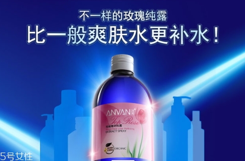 玫瑰水哪個(gè)牌子好？玫瑰水品牌推薦