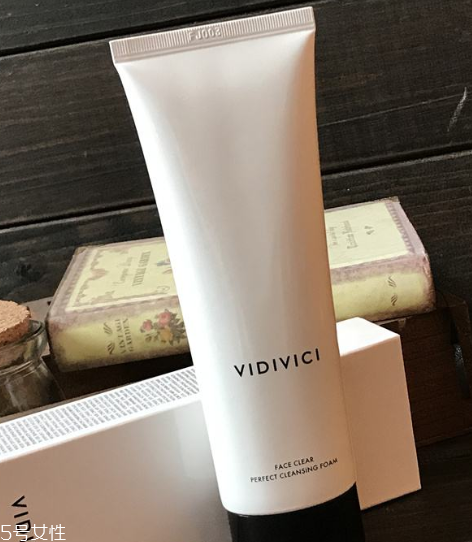 vidivici洗面奶適合什么膚質(zhì)？vidivici洗面奶洗后緊繃嗎？
